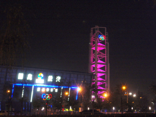 Different Light colors on the Olympic Tower.